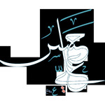 Profile picture of Mustapha Doulazmi