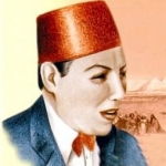 Profile picture of Salah Abdelhay  صالح عبدالحي