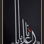 Profile picture of Latifa Mhaouty