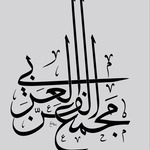 Profile picture of Samir LAABI